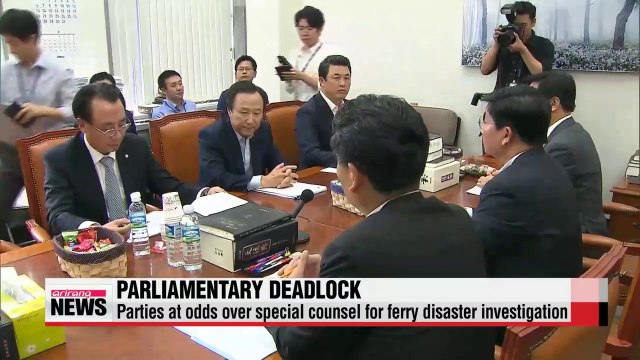 National Assembly still deadlocked on last day of August parliamentary session