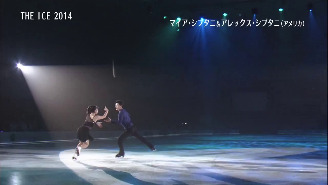 Maia Shibutani _ Alex Shibutani _ マイア・シブタニ＆アレックス・シブタニ ～ THE ICE 完全版