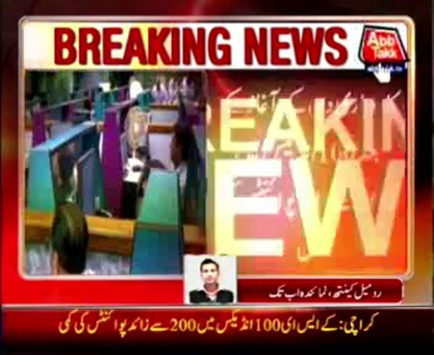 KSE-100 index plummets by more than 300 points