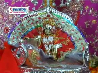 Manga Hai Main Shaam Se Vardan Ek Hi \\ Album Name: Shyam Bhajloh Ghari Do Ghari