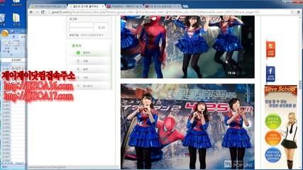 ￥여관바리₪용인립카페☠용인립카페♈동탄오피♕안산립카페✄