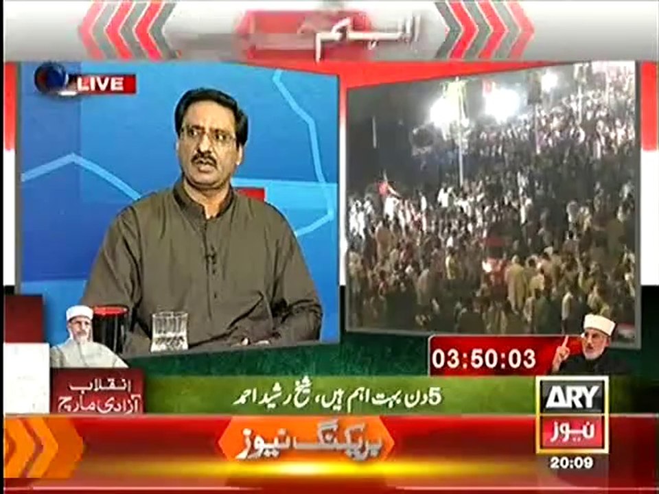 Javed Chaudhry Great Analysis on Imran