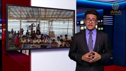 أراكان اليوم اخبار باللغة الإنجليزية-ANA Weekly English News 18_08_2014 - Monday