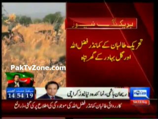 Operation Zarb e Azb  Military Jets attack on Fazlullah House