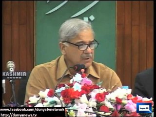 Dunya News-PTI stands disintegrated after civil disobedience call: Shahbaz Sharif