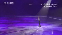 Patrick Chan - Best of me _ パトリック・チャン ～ THE ICE 完全版