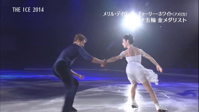 Meryl Davis _ Charlie White - Rachmaninov Piano Concerto No.2 _ メリル・デイヴィス＆チャーリー・ホワイト ～ THE ICE 完全版