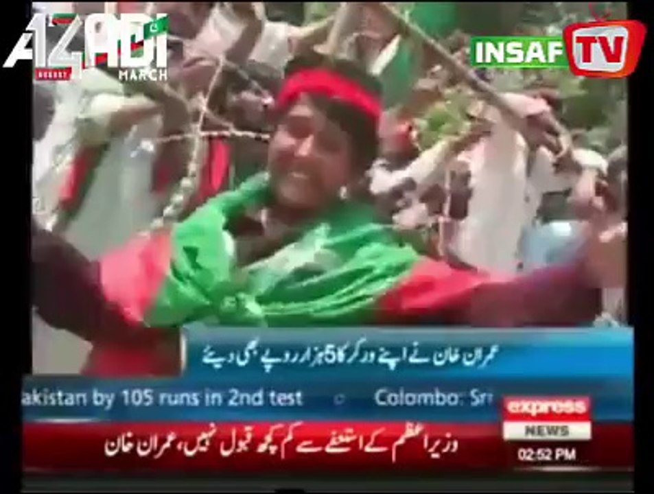 Imran Khan fan came from Afghanistan to join PTI Azadi March 18 aug