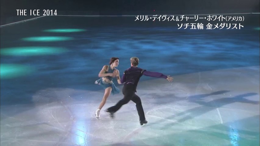 Meryl Davis Charlie White Scheherazade メリル デイヴィス チャーリー ホワイト The Ice 完全版 動画 Dailymotion