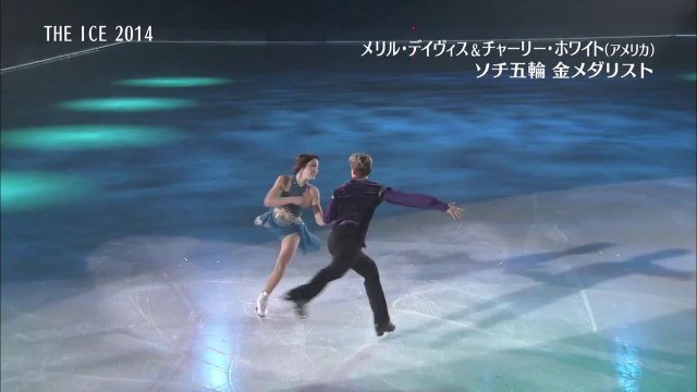 Meryl Davis _ Charlie White - Scheherazade _ メリル・デイヴィス＆チャーリー・ホワイト ～ THE ICE 完全版