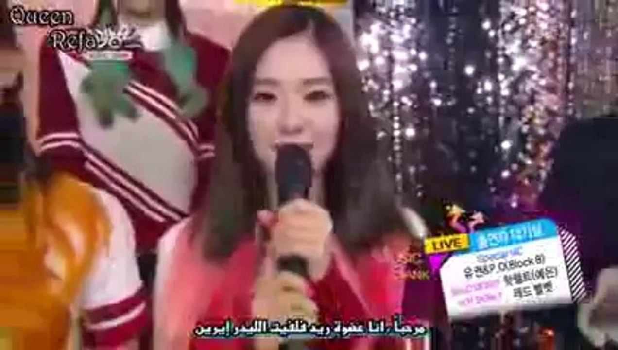 ARAB RED VELVET NEW || 14081 -Red Velvet Music Bank - Arabic Aub
