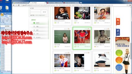 ＄광명오피✌평택오피உ여관바리ф허그방≭동탄오피∾