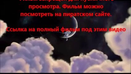 В хорошем качестве HD 720 Геракл 2014 в нд