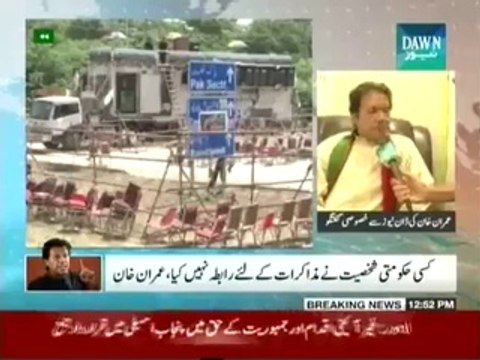 Imran Khan Exclusive Talk To Dawn News - 19th August 2014