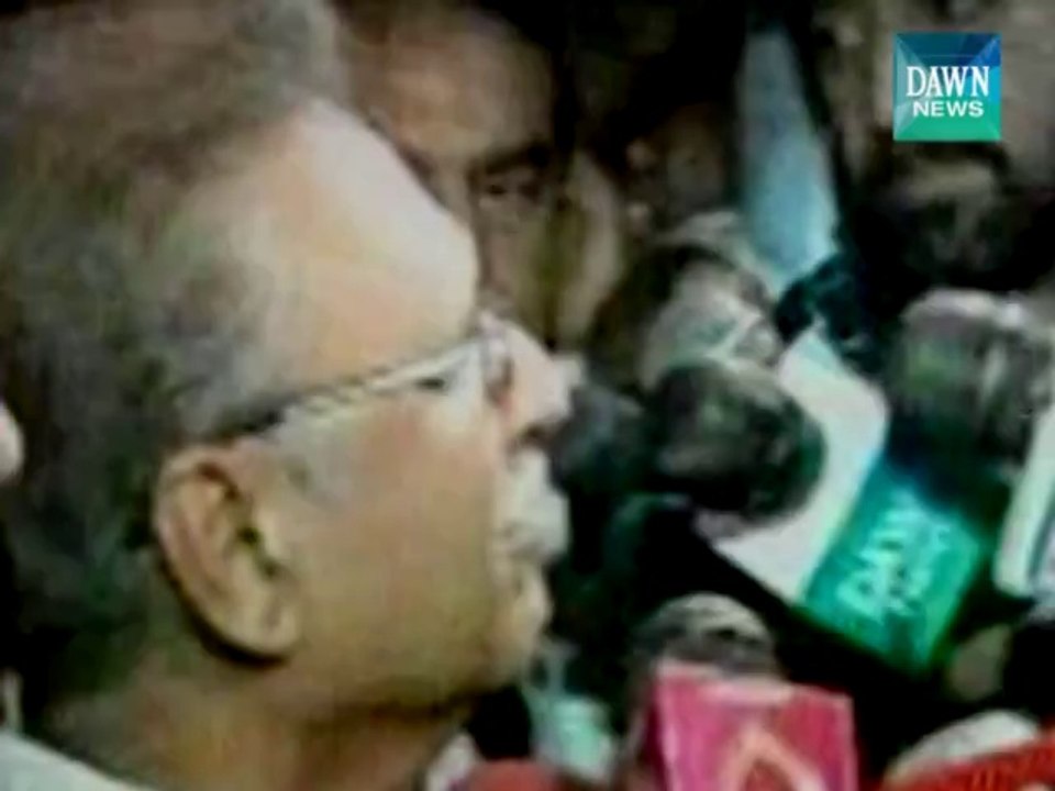 GOVT COMMETY FAIL