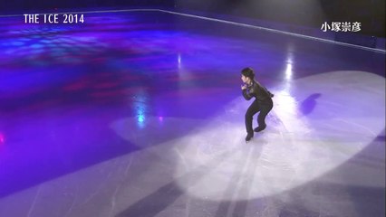 Takahiko Kozuka _ 小塚崇彦 ～ THE ICE 完全版