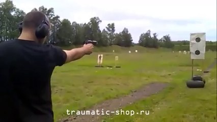 Купить травматический пистолет Grand Power T-12 без разрешения