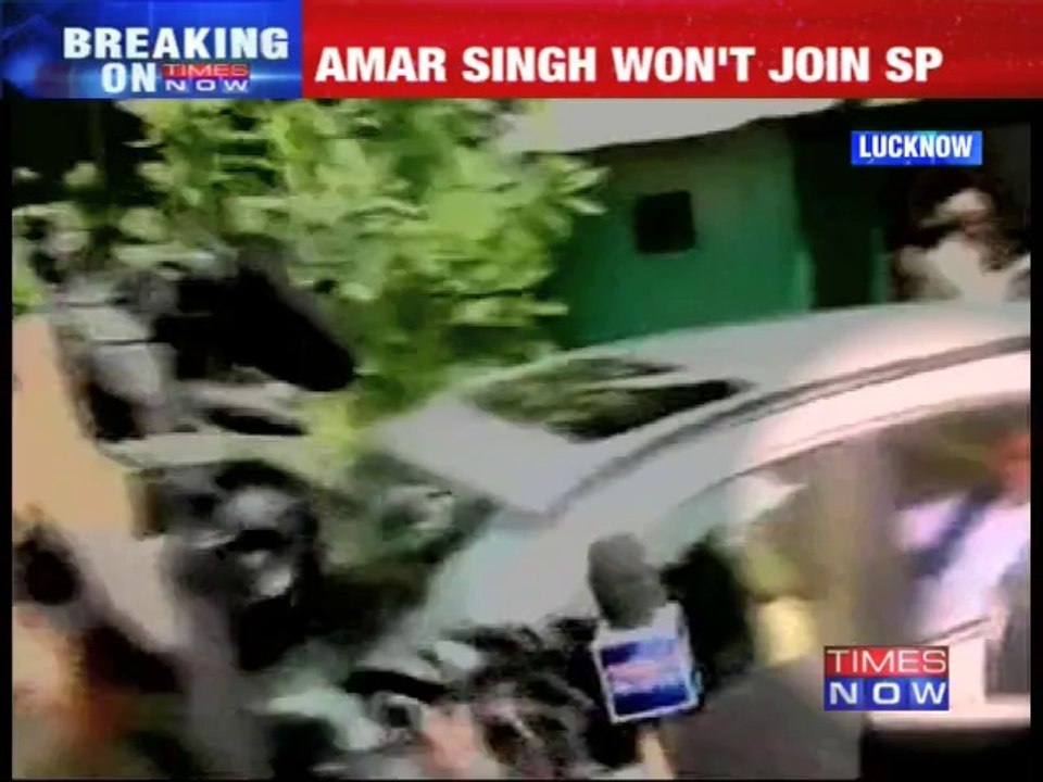Amar Singh won't join SP
