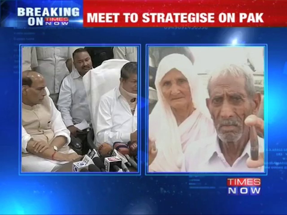 HM calls high level meet