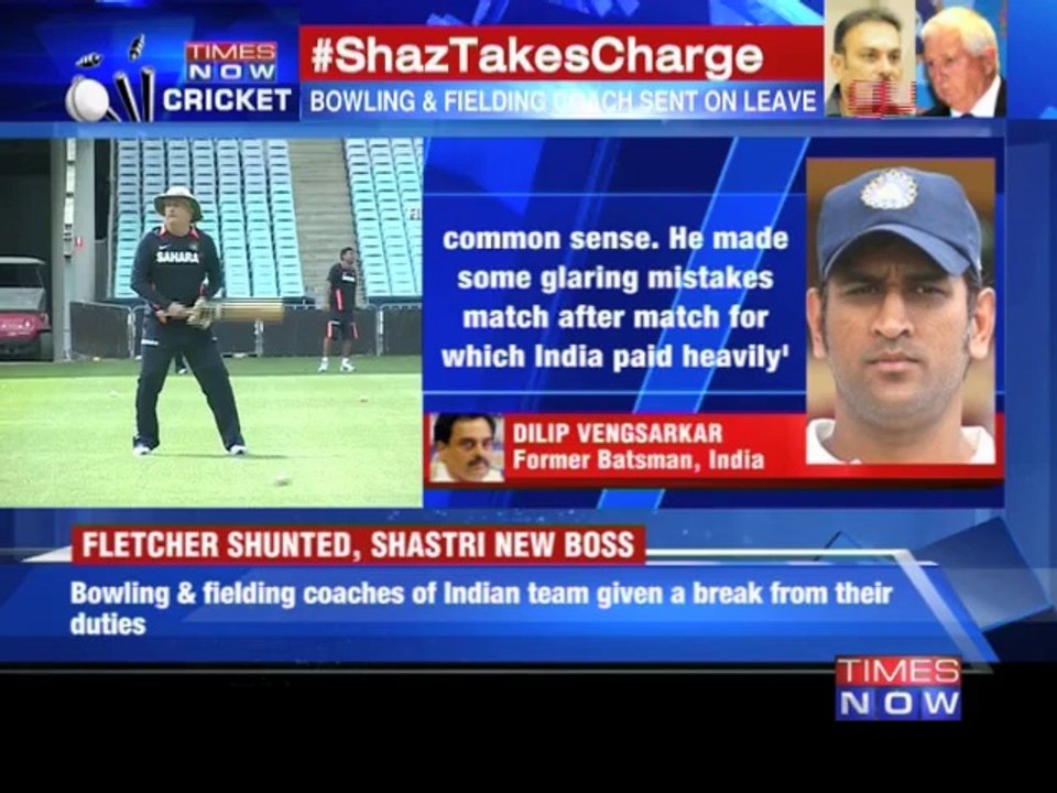 England debacle: BCCI takes action