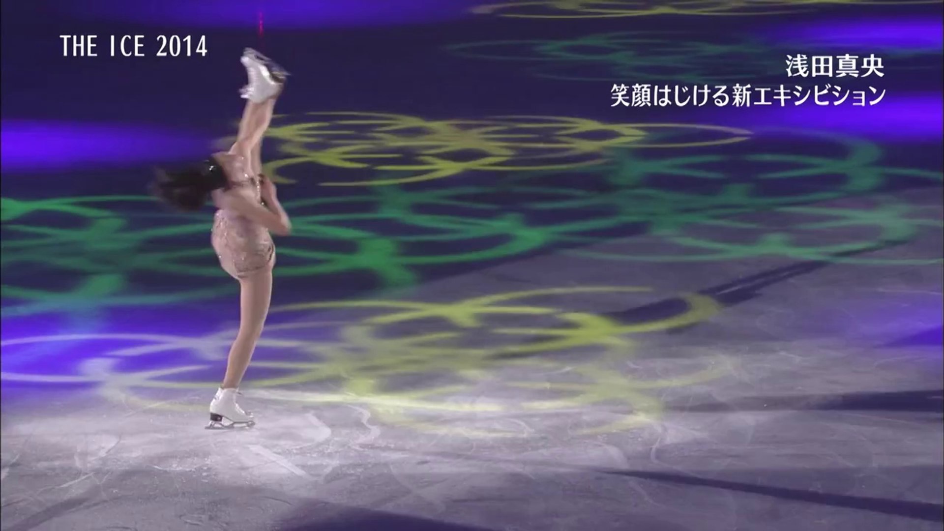 Mao Asada 浅田真央 The Ice 完全版 動画 Dailymotion