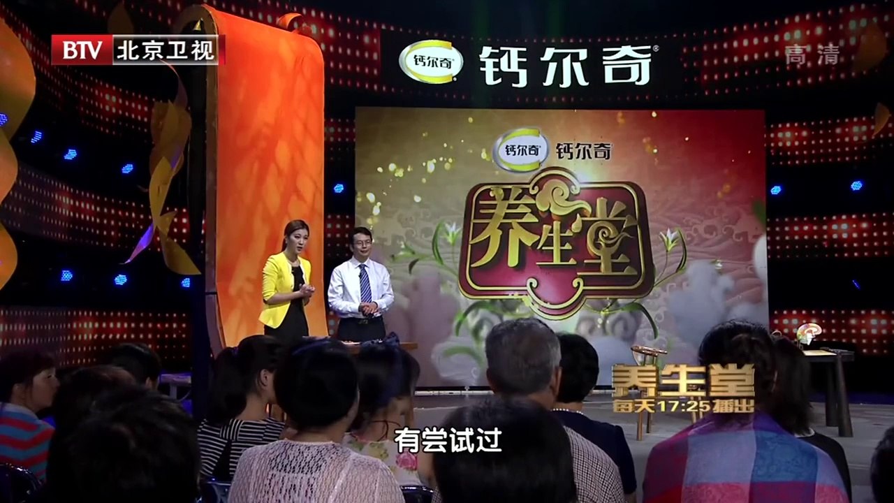 食物中的脑黄金II(2)