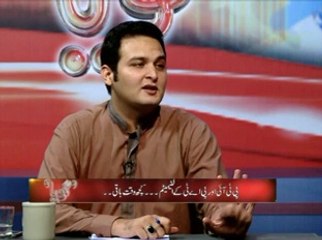 Mohsin Ranjha deffends CM punjab in Goya(Suchtv)