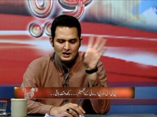 Mohsin Ranjha deffends PML-N in Goya(Suchtv)