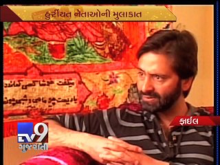 Modi govt shows Pakistan its tough side, calls off the Indo-Pakistan meeting, Pt 2 - Tv9 Gujarati