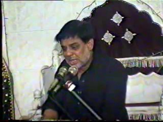 ALLAMA SYED IZHAR NAQVI, Zohar-e-Ashura P-2
