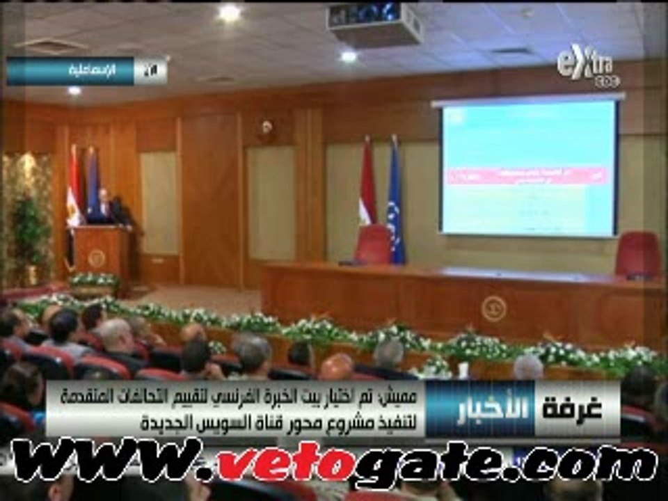 لحظة إعلان التحالف الفائز "دار الهندسة..شاعر ومشاركوه"