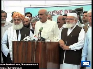 Dunya news-Trying to hold dialogue with Imran, Qadri, Khursheed Shah