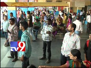 Survey begins in Telangana