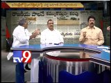 YSRCP stalls AP Assembly session on law & order debate - News Watch