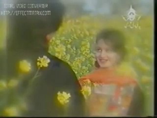 Vital Signs-Geetar 93-Third Part-Chupa Lena