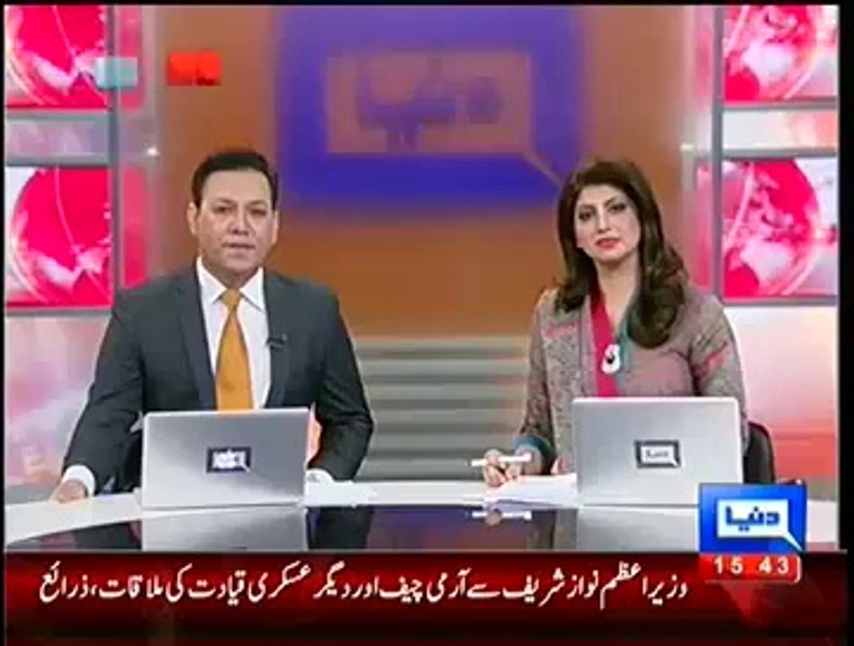 Meeting Between PM Nawaz Sharif & Army Chief Raheel Sharif