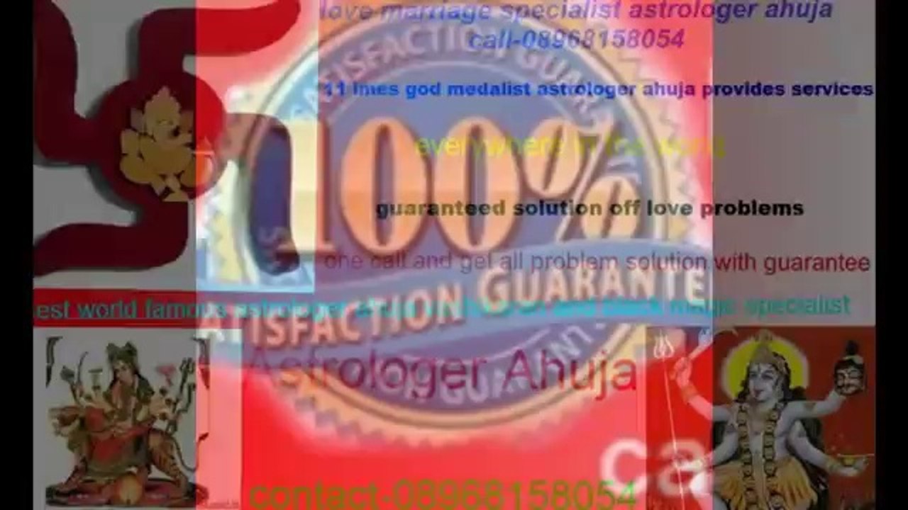 love marriage,husband wife,chiladless problem solution vashikaran specialist baba g,astrologer+918968158054 delhi,mumbai,punjab,chennai,bangalore,pune,kerala,india,bangalore,madhya prades,uk,london,usa,spain italy,singapore,malysia,australia,newzealand