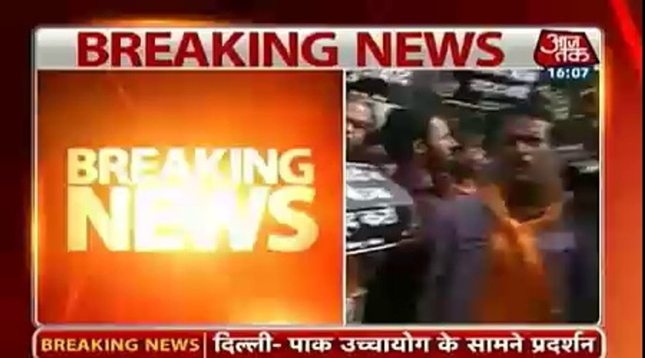 Hindu Sena violates in front of Pakistan's High commissioner's place