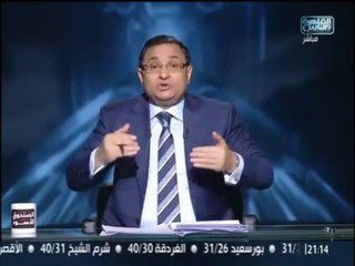 عبدالرحيم علي لـساويرس” أنا ابقى مخبر وأنت تبقى وطنى؟