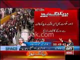 Nawaz government decides to use force to stop PTI Azadi March to enter Red Zone