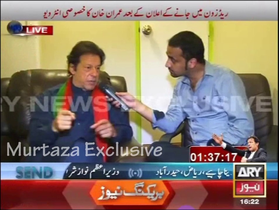 IMRAN KHAN exclusive interview ᴴᴰ before entrance in red zone (Ary News)
