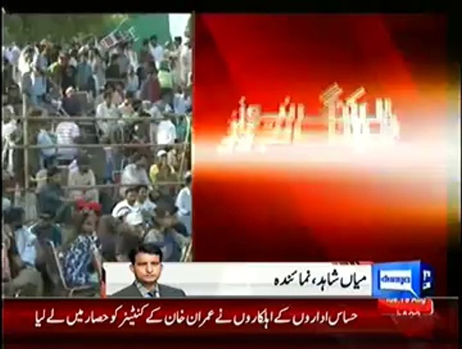 Imran Khan Container Surrounded By Forces