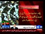 Dunya News - No-confidence motion moved againt CM Khattak in KP Assembly