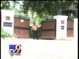 MPs who have made unauthorised changes to bungalows in past 10 years - Tv9 Gujarati