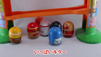 アンパンマン コロロンパーク「ベーシックセット＋NEWフレンズ」