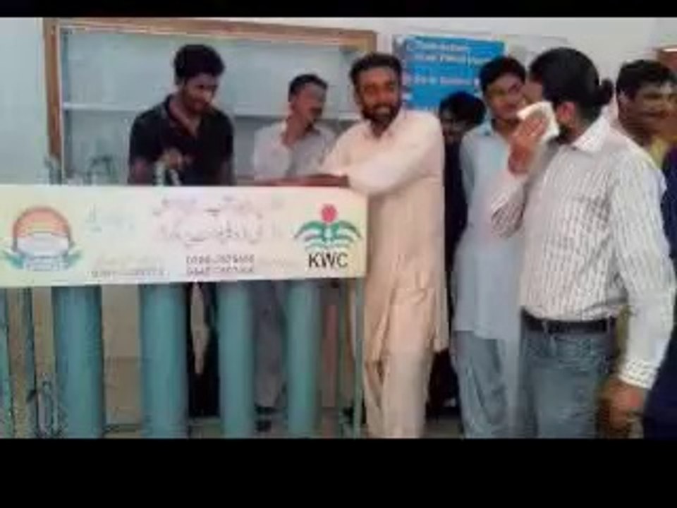 Awareness  BIO GAS filter traning community