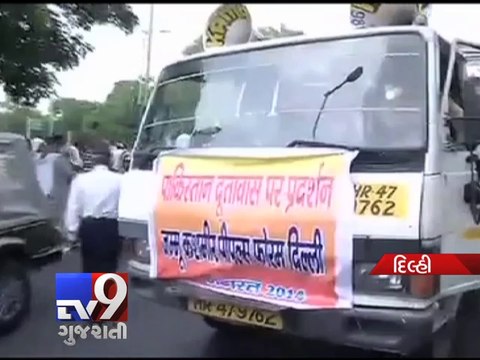 Hurriyat leader meets Pakistan envoy after talks called off - Tv9 Gujarati