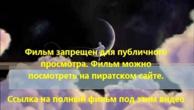 В хорошем качестве HD 720 смотреть в качестве стражи галактики